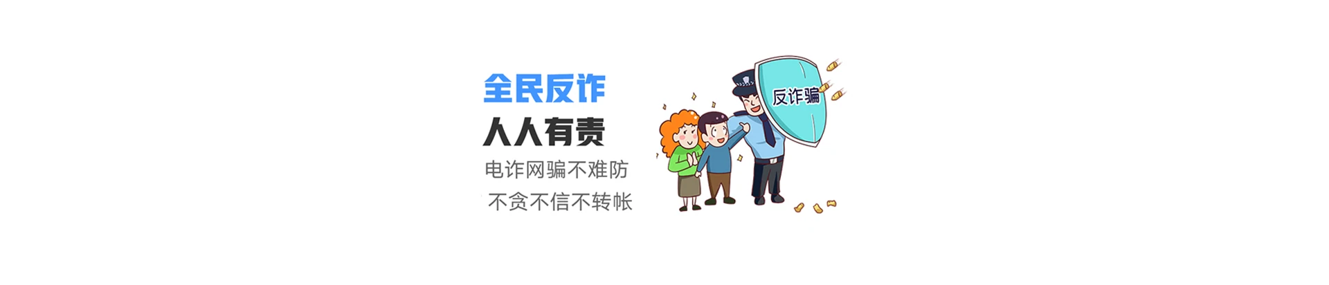 长海县联通宽带